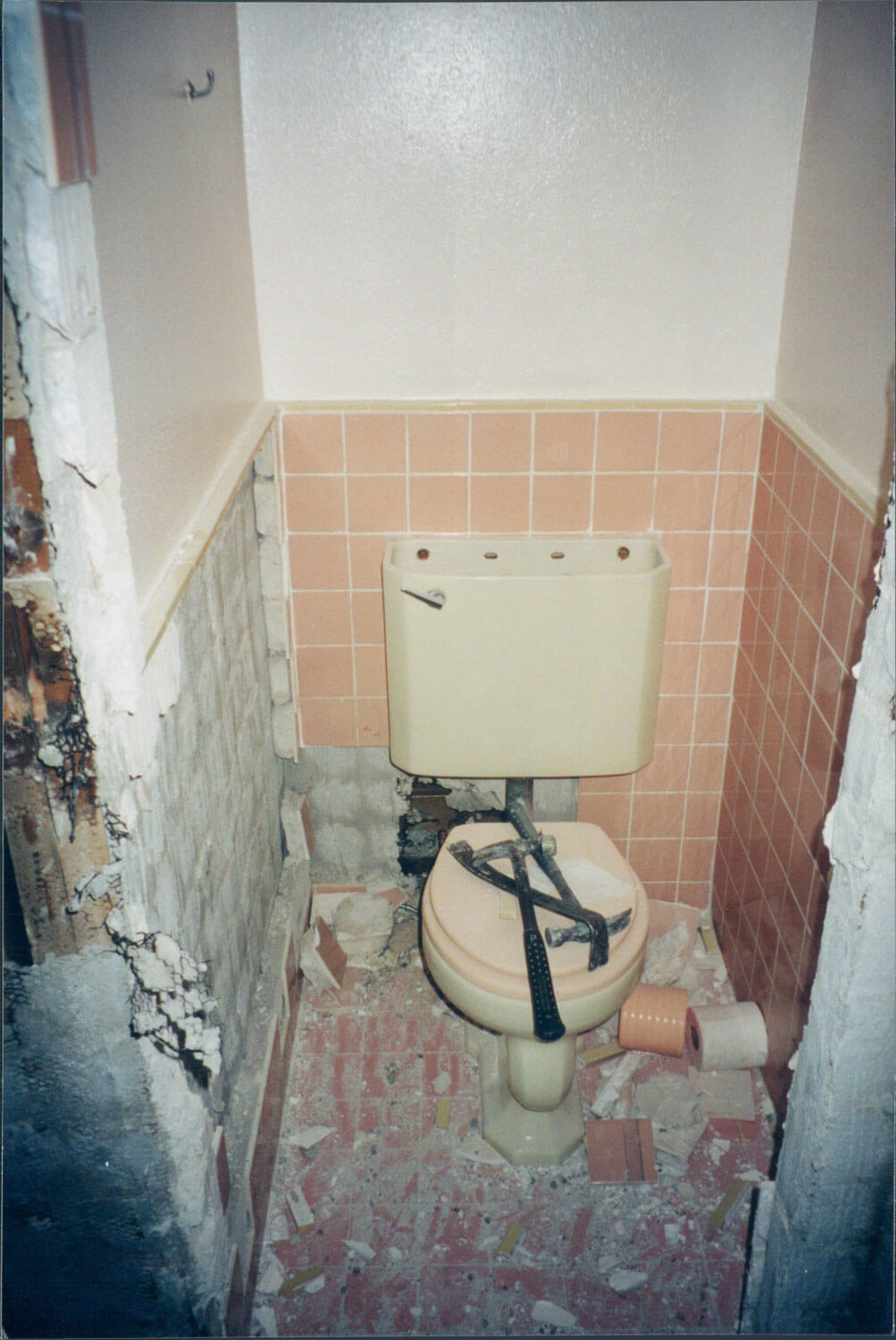 Bathroom Remodeling Long Island
